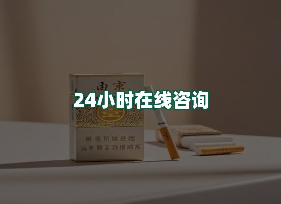 核心优势
